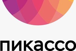 Независимый диагностический центр Пикассо, с рейтингом 4.3 - находится по адресу Сочи, Старонасыпная улица, 22 