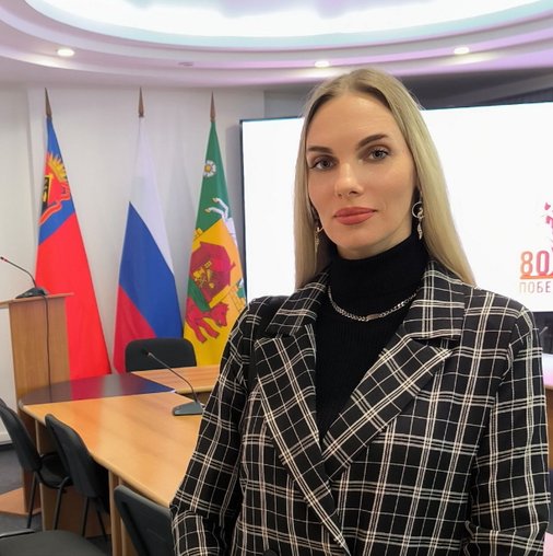 Анастасия Николаевна Баловнева