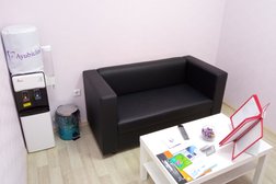 Стоматология Ayubiclinic, с рейтингом 3.4 - находится по адресу Челябинск, Лермонтова переулок, 4а 