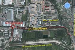 Алматинская Металлургическая Компания, с рейтингом 4 - находится по адресу Алматы, Казыбаева, 266 