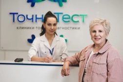 Диагностическая клиника ТочноТест, с рейтингом 4.3 - находится по адресу Республика Башкортостан, Гафурийский район, сельское поселение Красноусольский сельсовет, село Красноусольский, Аэродромная улица, 12/1 
