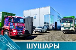 Компания Интермет, с рейтингом 4.8 - находится по адресу Санкт-Петербург, Московское шоссе, 109 к4 