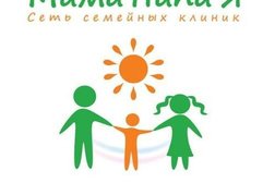 Клиника Мама Папа и Я, с рейтингом 3.3 - находится по адресу Москва, улица Академика Королёва, 12 
