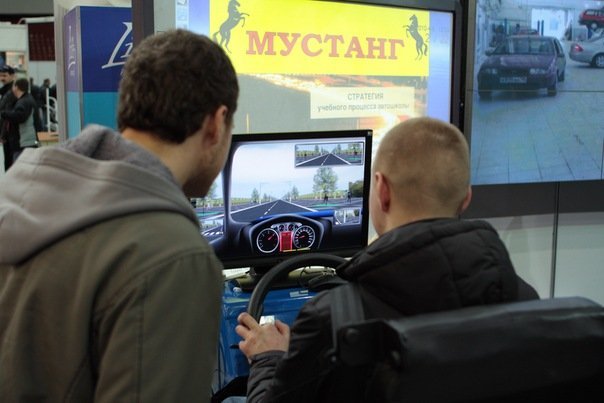 Ооо мустанг. Автошкола мустанг большевиков адрес. Автошкола мустанг. Мустанг северск. Автошкола в северской.