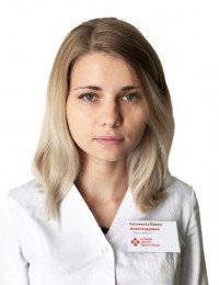 Ирина Александровна Касьянова