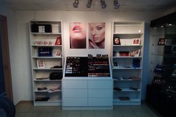 Студия красоты Brow Bar & Make-Up Butik, с рейтингом 3.7 - находится по адресу Великий Новгород, улица Кочетова, 13/31 