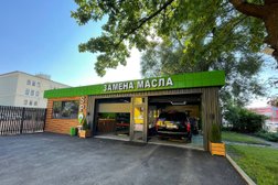 Центр замены масла SPOT, с рейтингом 3.3 - находится по адресу Санкт-Петербург, Уральская улица, 7 