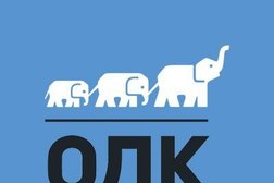 Очаковская логистическая компания, с рейтингом 4.5 - находится по адресу Екатеринбург, улица Монтажников, 24 