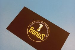 Типография Бонус, с рейтингом 1.8 - находится по адресу Краснодар, улица Восточно-Кругликовская, 49/1 