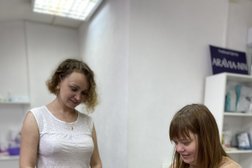Учебный центр Aravia-nn, с рейтингом 4 - находится по адресу Нижний Новгород, Ильинская улица, 90/18 