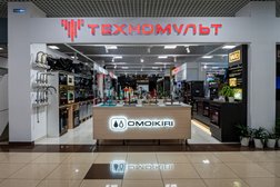 Салон премиальной бытовой техники Техномульт, с рейтингом 4.9 - находится по адресу Санкт-Петербург, Богатырский проспект, 18к2 
