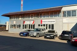 Тойота Сервис Румянцево, с рейтингом 4.9 - находится по адресу Москва, Новомосковский административный округ, район Коммунарка, квартал № 70 