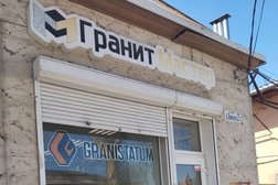 Компания Гранистатум, с рейтингом 4 - находится по адресу Респ Крым, Симферополь, ул Александра Невского, д 20 