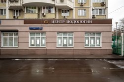 Центр СМ-Подология, с рейтингом 4.6 - находится по адресу Москва, Маломосковская улица, 21к1 