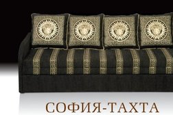 Мебельный салон Росмебель-м, с рейтингом 3.7 - находится по адресу Тула, Луначарского, 17 к2 
