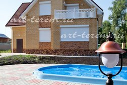 Проектно-строительная компания Арт-Терем, с рейтингом 2 - находится по адресу Пенза, Захарова, 20 