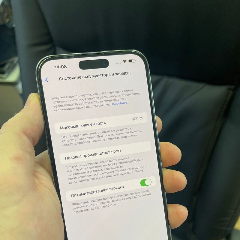 Сервис по ремонту телефонов Allex_servicekms в Комсомольске-на-Амуре на ...