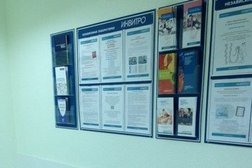 Медицинский центр Invitro, с рейтингом 3.3 - находится по адресу Московская область, Долгопрудный, Лихачёвское шоссе, 6 к4 