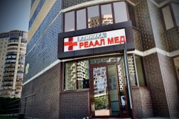 Медицинский центр Реаал Мед, с рейтингом 3.7 - находится по адресу Воронеж, Олимпийский, 2 