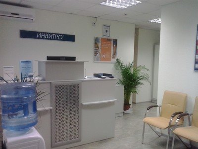 Инвитро на донской сочи. Инвитро аксай либкнехта 112. Белгородский проспект 112 белгород на карте. Энгельса 112. Ленина 29 аксай.