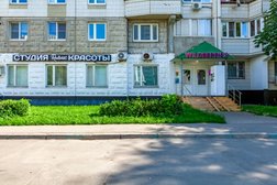 Салон Ренишаль, с рейтингом 4.9 - находится по адресу Москва, 3-й Митинский переулок, 7 