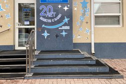 Стоматологическая клиника Вита, с рейтингом 3.3 - находится по адресу Ростовская область, Азов, Красноармейский переулок, 76 