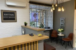 Салон красоты Anytime, с рейтингом 3.7 - находится по адресу Нижний Новгород, улица Надежды Сусловой, 14 