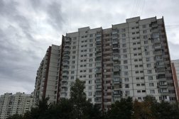Нотариус Сурцукова Н.В., с рейтингом 3.7 - находится по адресу Москва, Миклухо-Маклая улица, 38 