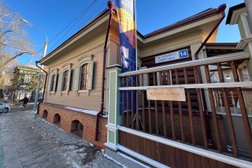 Пекарня Катин Хлеб, с рейтингом 4.5 - находится по адресу Иркутск, улица Горького, 14 