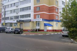 Магазин автозапчастей BOSSPARTS, с рейтингом 4.7 - находится по адресу Орёл, Карьерная улица, 24 