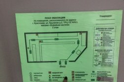 Рекламно-производственная компания Мега-принт, с рейтингом 2.2 - находится по адресу Краснодар, Ставропольская улица, 128 