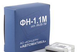 Аккредитованный торгово-сервисный центр Ркасс45, с рейтингом 5 - находится по адресу Курган, улица Коли Мяготина, 50 