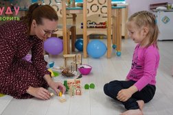 Логопедический кабинет Буду говорить, с рейтингом 4 - находится по адресу Москва, Сочинская улица, 5 