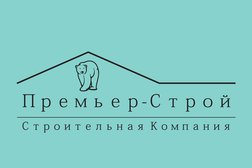 Строительно-ремонтная компания Премьер-Строй, с рейтингом 4.4 - находится по адресу Санкт-Петербург, проспект Маршала Блюхера, 46 