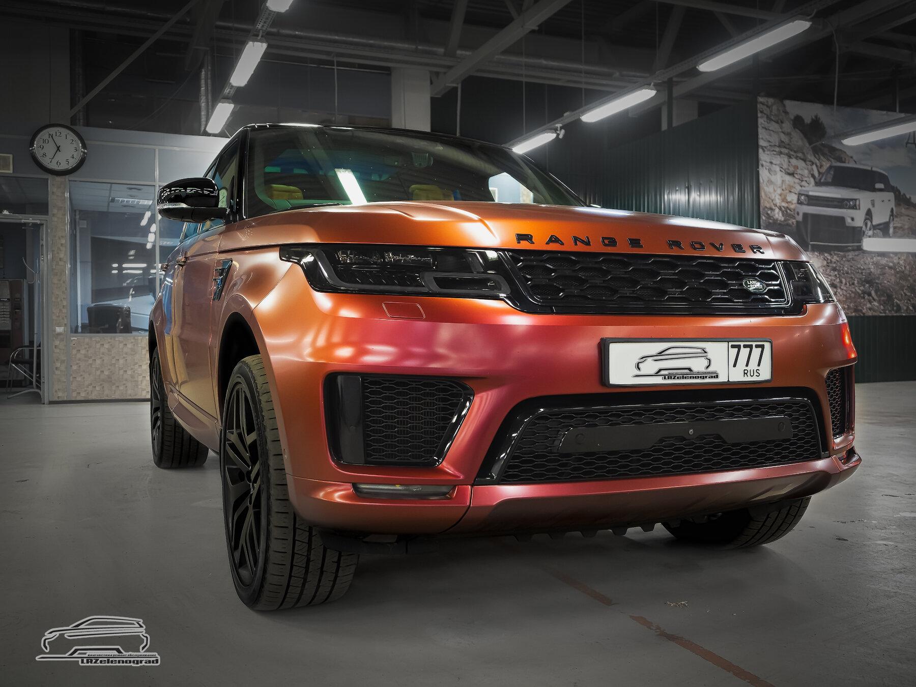 Сервис land rover севастополь