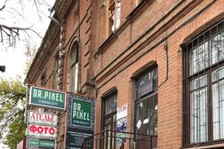 Dr.pixel, с рейтингом 3.4 - находится по адресу Краснодар, Красная улица, 124Б 