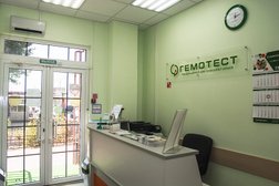 Лаборатория Гемотест, с рейтингом 1.5 - находится по адресу Ростов-на-Дону, улица Черевичкина, 5а 