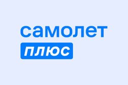 Агентство недвижимости Самолет Плюс, с рейтингом 4.7 - находится по адресу Москва, Поклонная улица, 9 