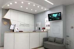 Центр лазерной косметологии Лазер Клиник, с рейтингом 3.6 - находится по адресу Краснодар, Красная улица, 160 