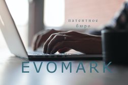 Патентное агентство EVOMARK, с рейтингом 3.1 - находится по адресу Республика Татарстан, Казань, проспект Ямашева, 36 к3 