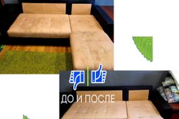 Компания Этикет Клининг, с рейтингом 3 - находится по адресу Мурманск, улица Генерала Журбы, 5 