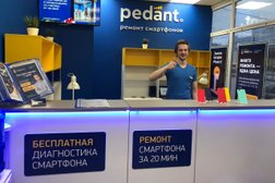 Центр по ремонту смартфонов, планшетов, ноутбуков Сервис Pedant.ru, с рейтингом 4.8 - находится по адресу Санкт-Петербург, проспект Чернышевского, 17 