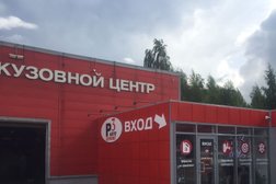 Автосервис Р3, с рейтингом 3.4 - находится по адресу Санкт-Петербург, Колпино, Рабочий переулок, 3 