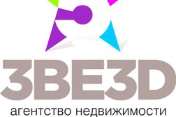 Агентство недвижимости АН Пять звезд, с рейтингом 2.4 - находится по адресу Самара, Волжский проспект, 37 