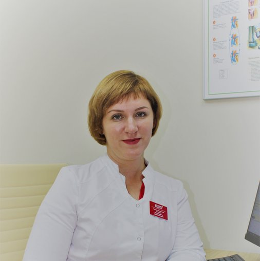 Надежда Анатольевна Ермолаева