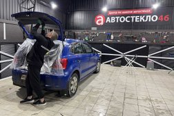 Торгово-монтажная компания Автостекло 046, с рейтингом 2.4 - находится по адресу Курск, улица 50 лет Октября, 126а/2 