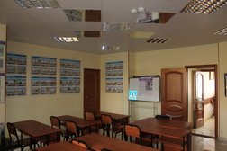 АвтоТрансЭффект