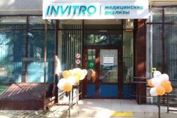 Медицинская компания Invitro, с рейтингом 2.2 - находится по адресу Краснодарский край, Туапсе, улица Маршала Жукова, 17/8 