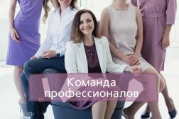 Агентство бухгалтерских услуг Мой бухгалтер, с рейтингом 5 - находится по адресу Красноярский край, Сосновоборск, проспект Мира, 5 