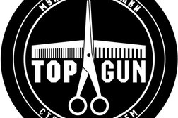 Барбершоп History, с рейтингом 3.5 - находится по адресу Нижний Новгород, улица Коминтерна, 105 